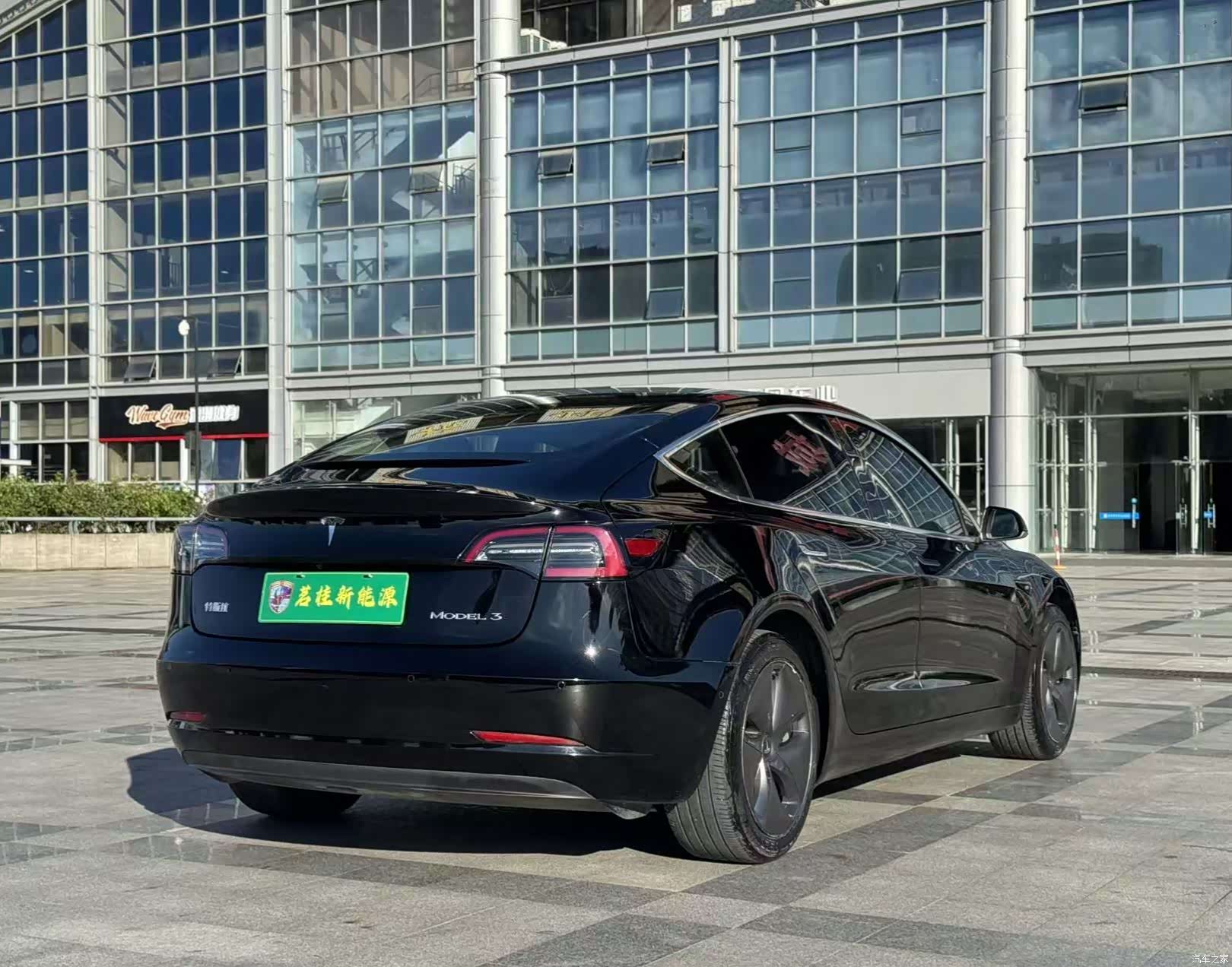 Tesla Model 3, 2020 8