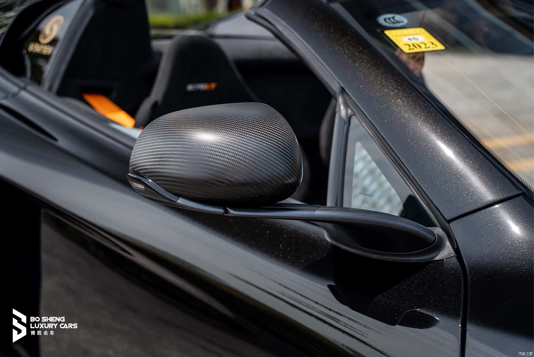 McLaren 675LT, 2017 10