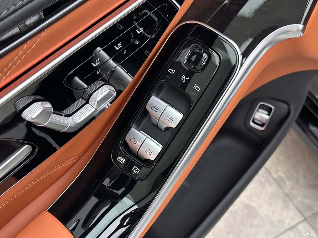 Maybach S-Class, 2025 16