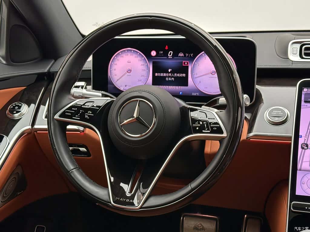 Maybach S-Class, 2025 12