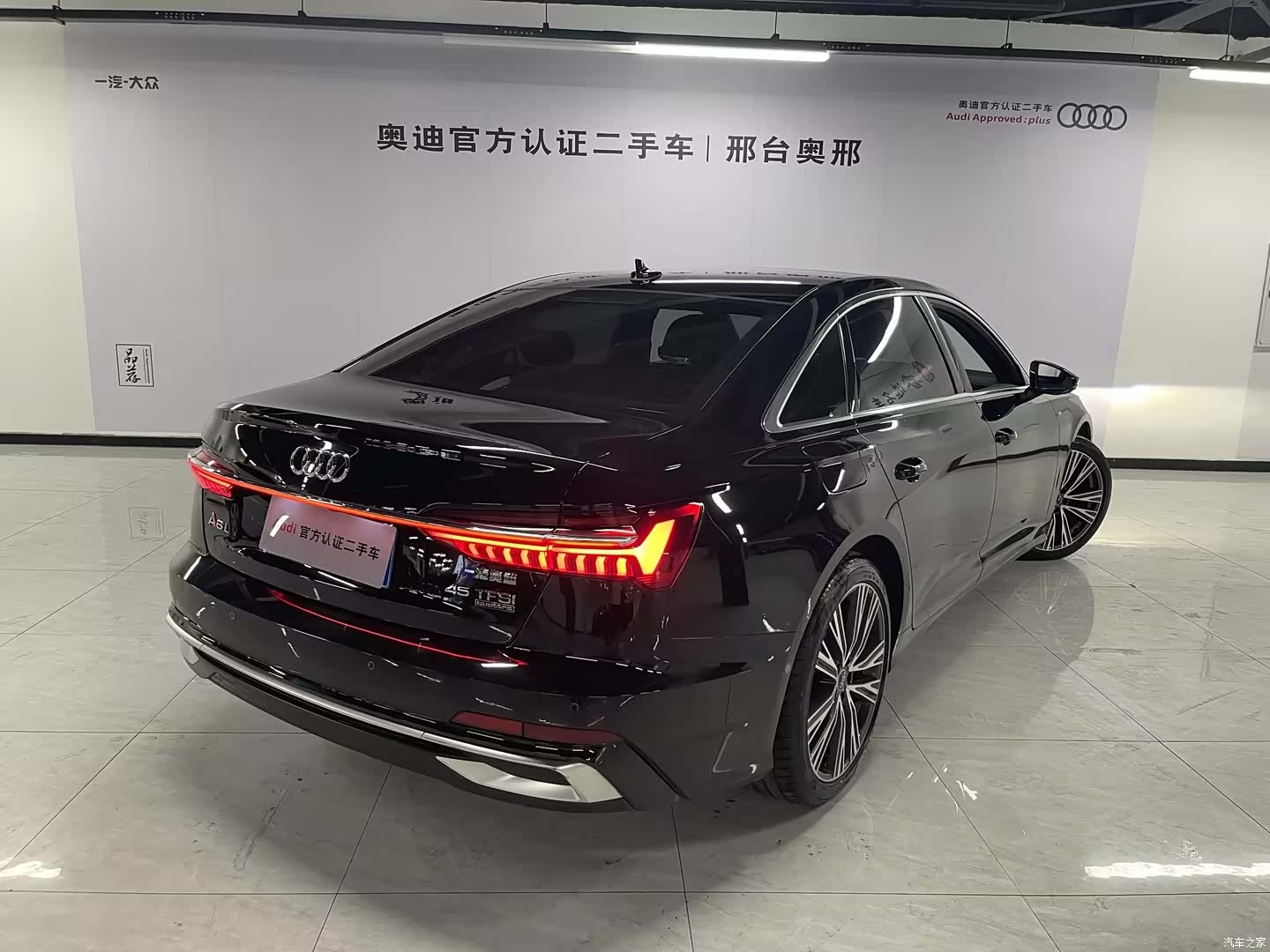 Audi A6L, 2023 4