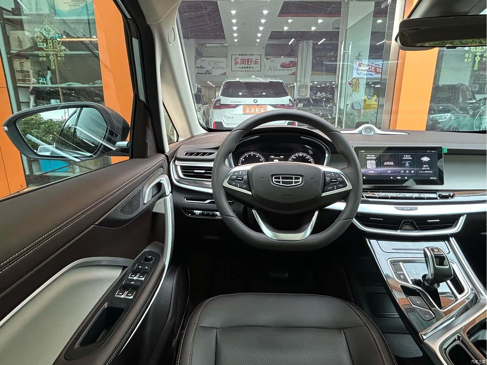 Geely Jiaji, 2021 20