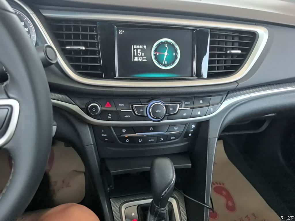Buick VI, 2019 13