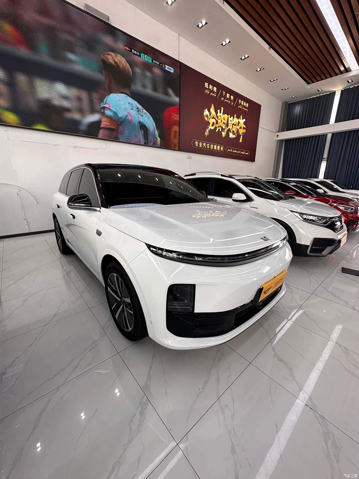 Li Auto L6, 2024 12
