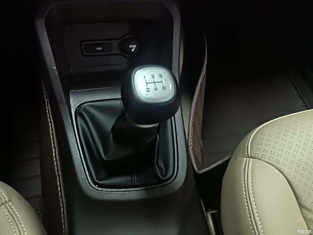 Wuling Hongguang, 2019 14