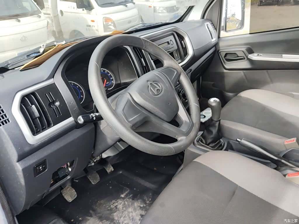 Changan T30, 2025 11