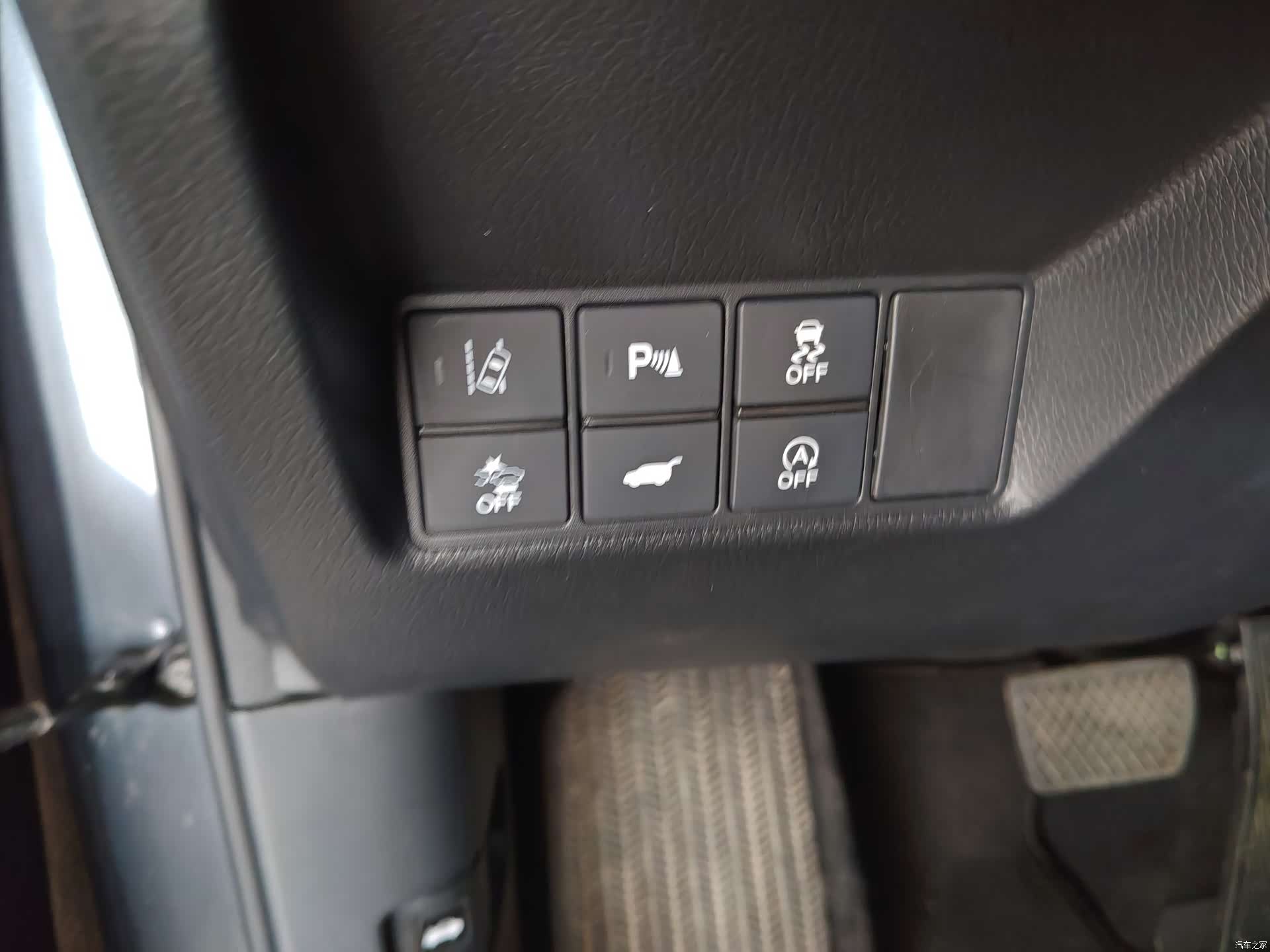 Honda Avancier, 2023 17