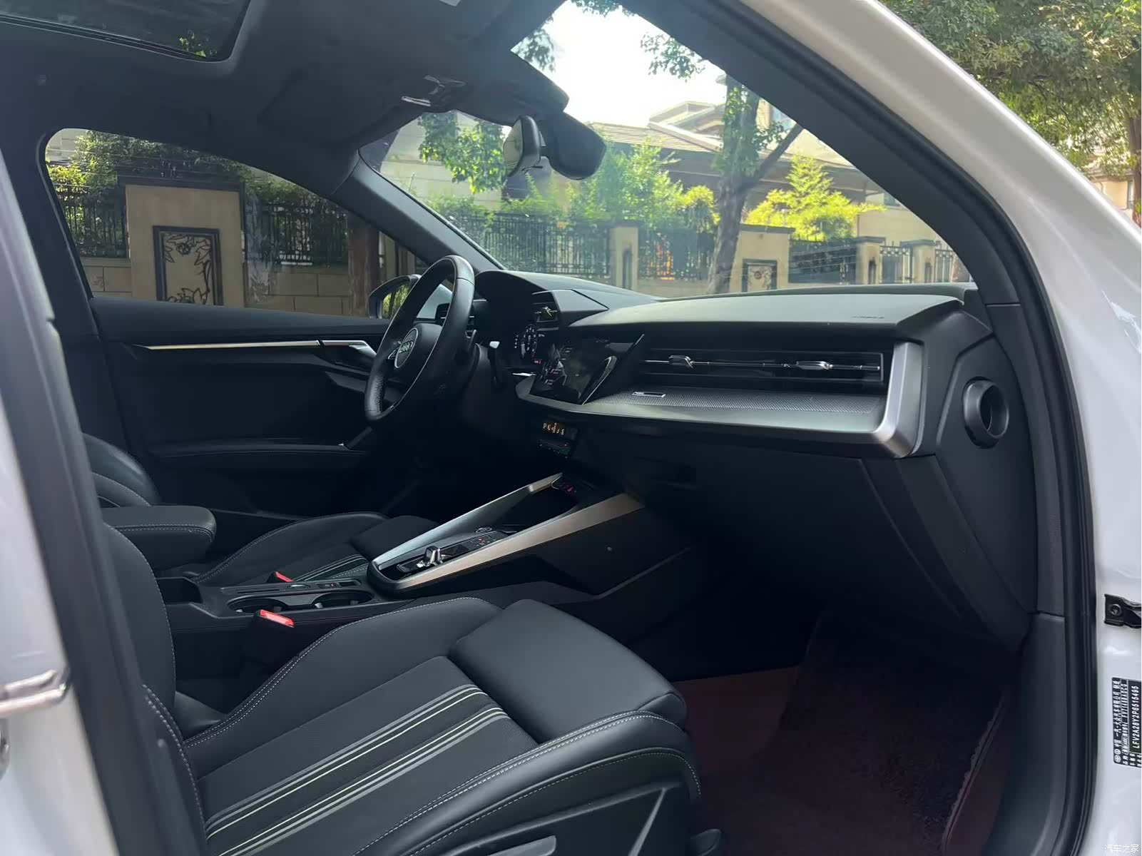 Audi A3, 2023 7