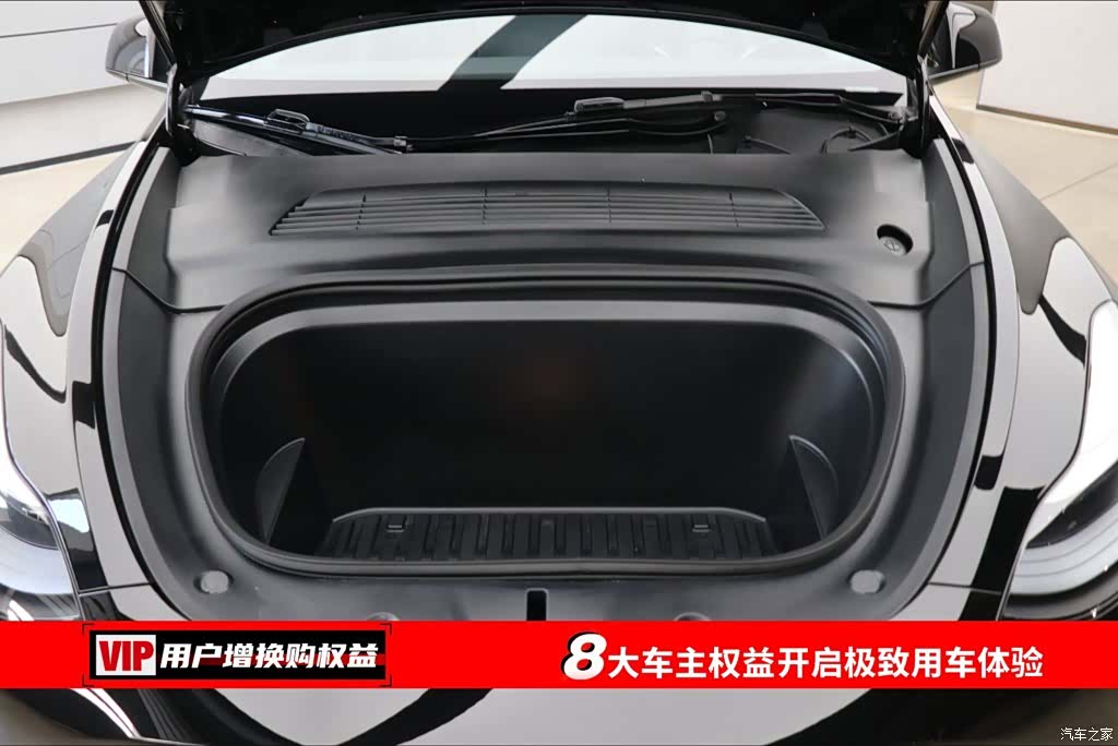 Tesla Model Y, 2024 7