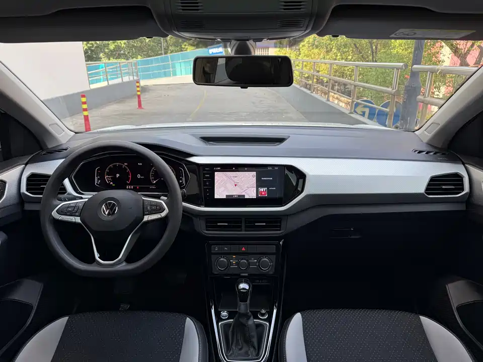 Volkswagen Exploring the shadow