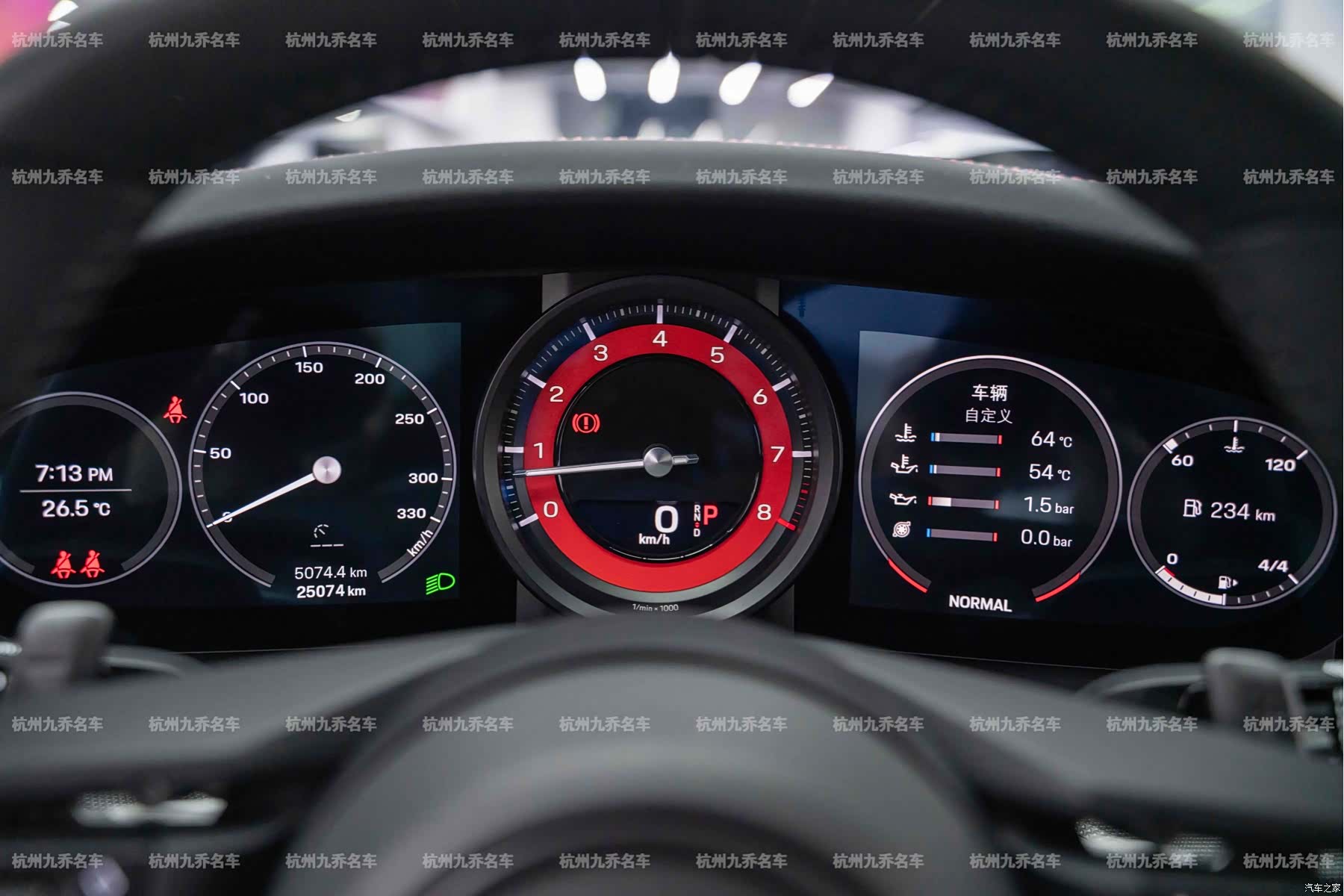 Porsche 911, 2023 21