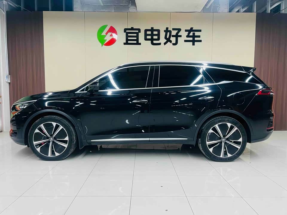 BYD Tangxin Energy