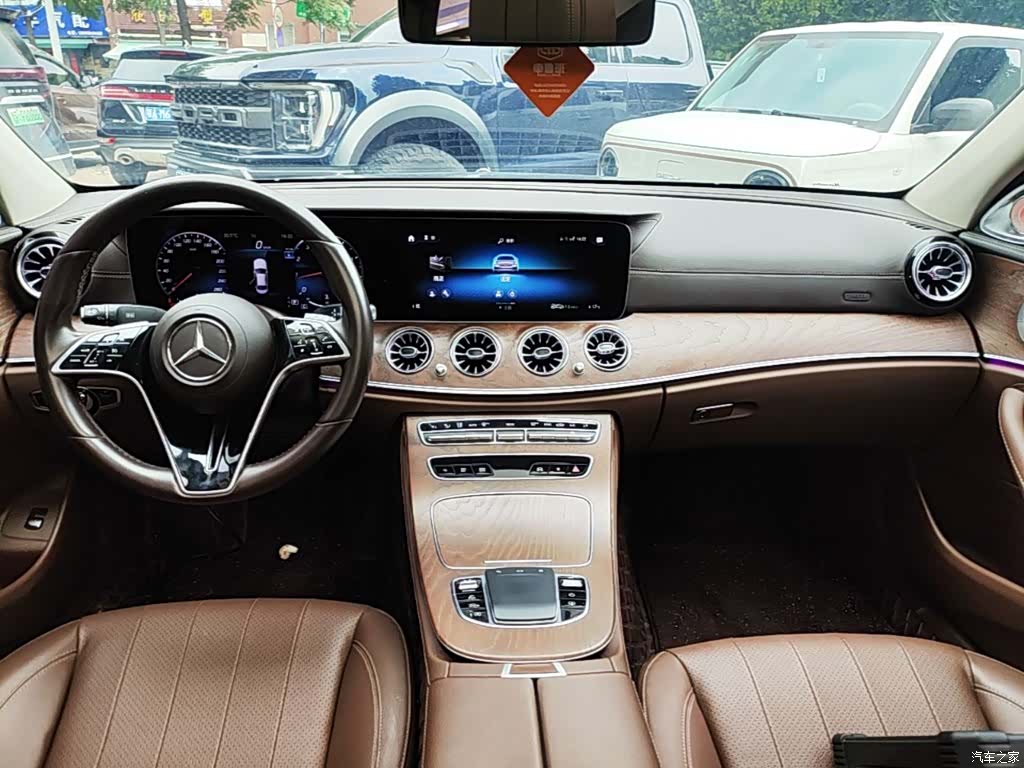 Mercedes-Benz E-Class, 2023 10