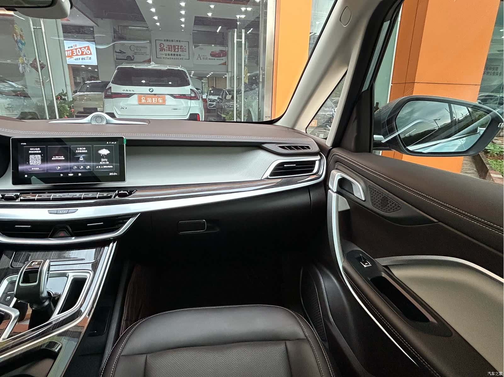 Geely Jiaji, 2021 21