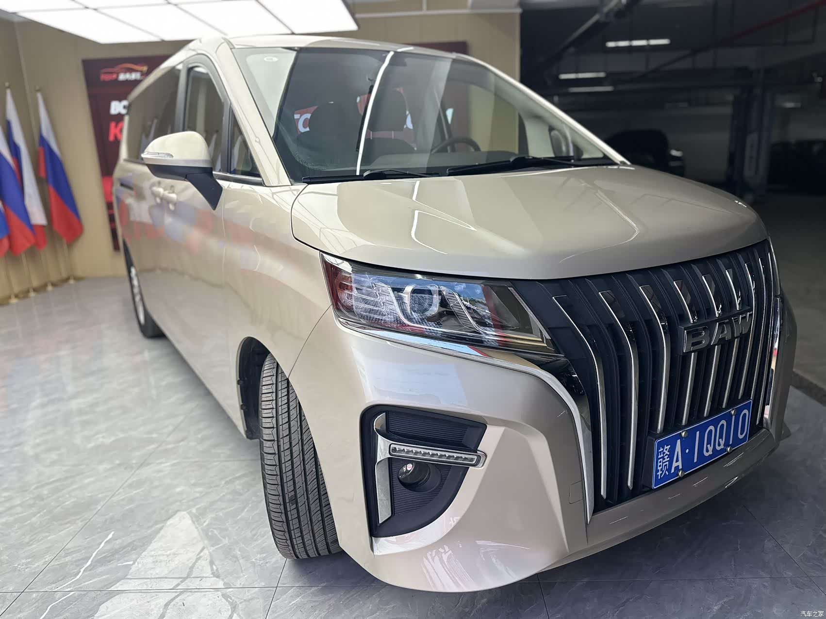BAIC M7, 2023 3