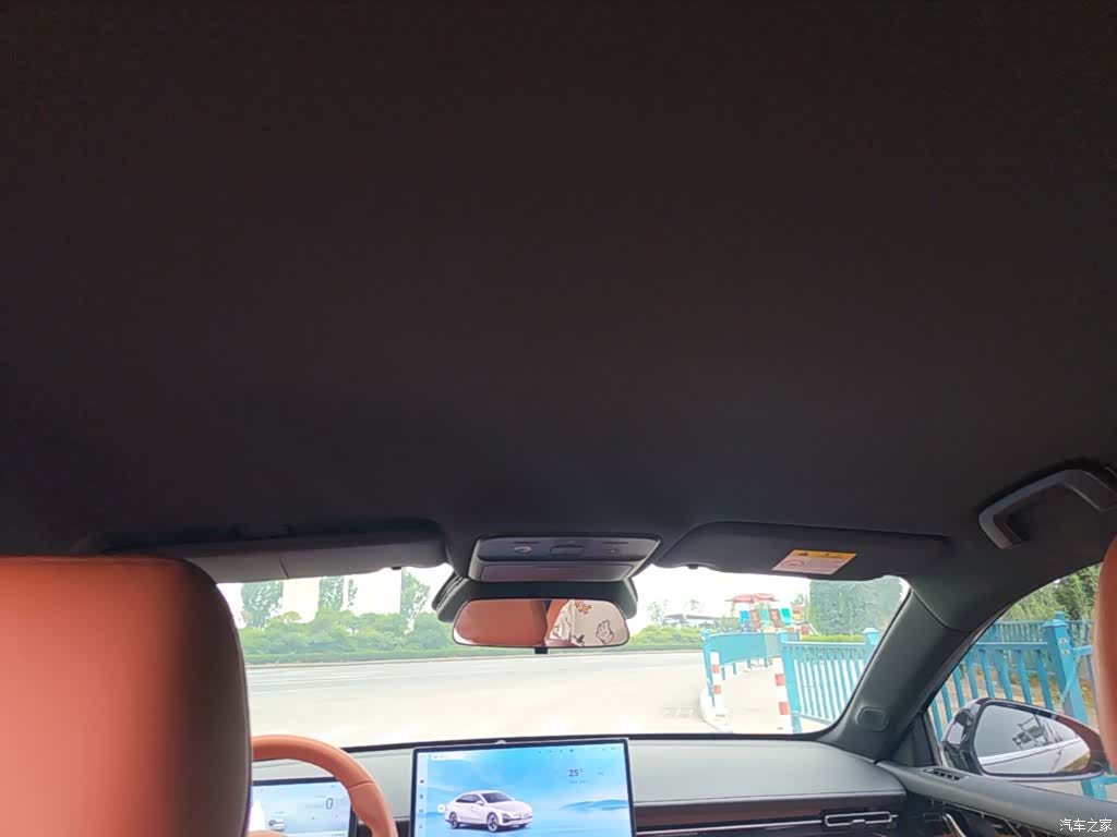 Wuling Starlight, 2025 14