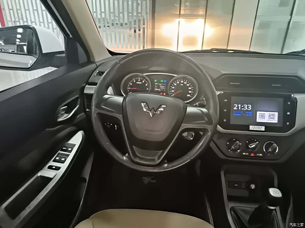 Wuling Hongguang, 2019 11