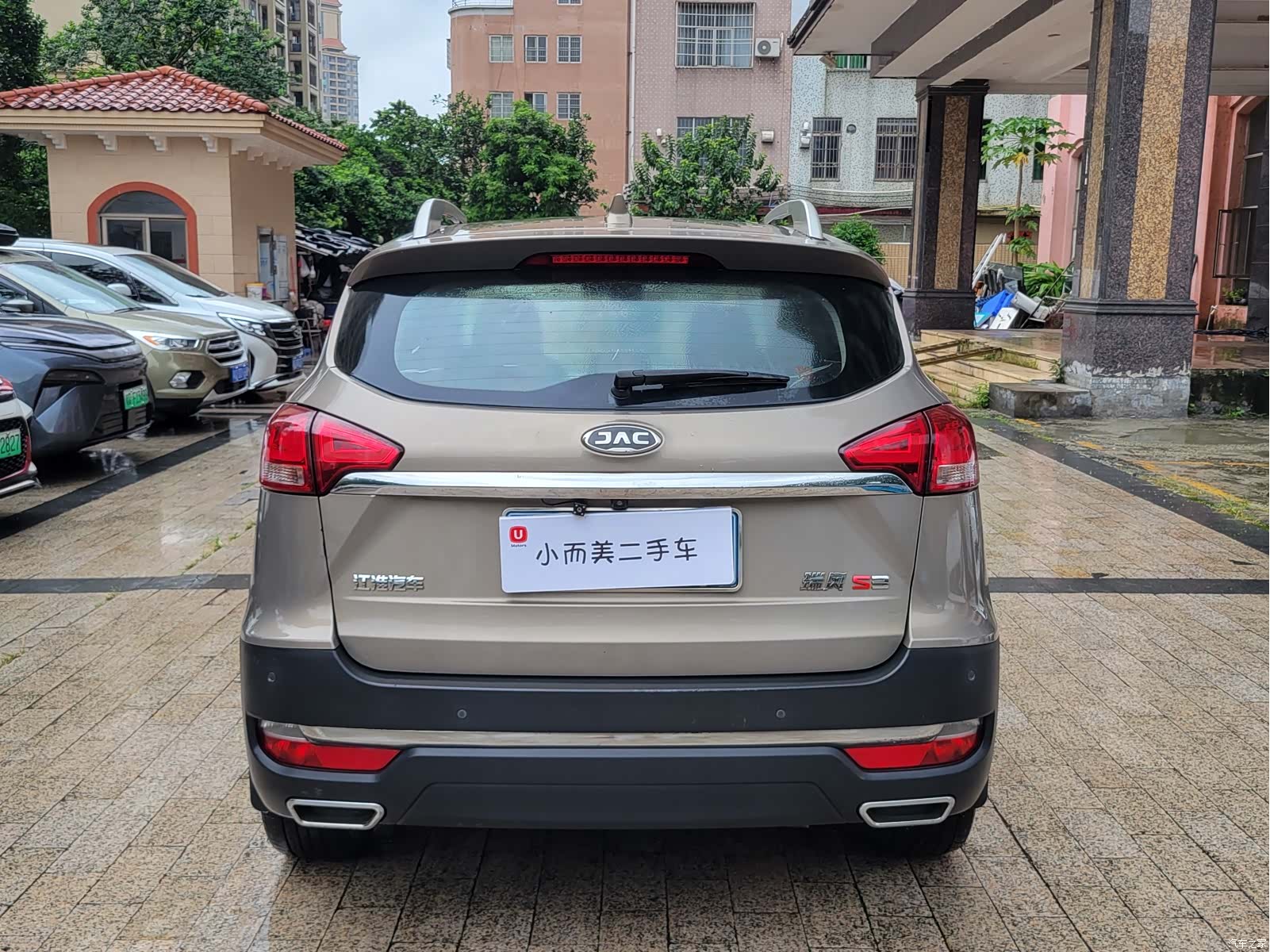 JAC S3, 2019 все фото