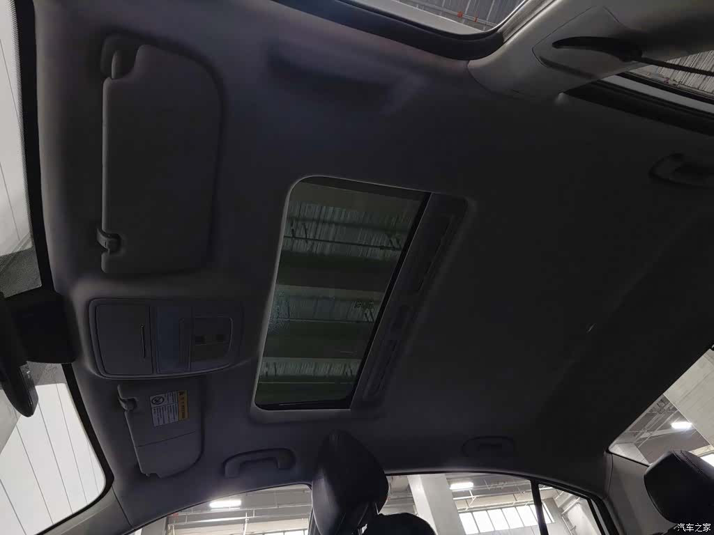 Roewe i5, 2021 14