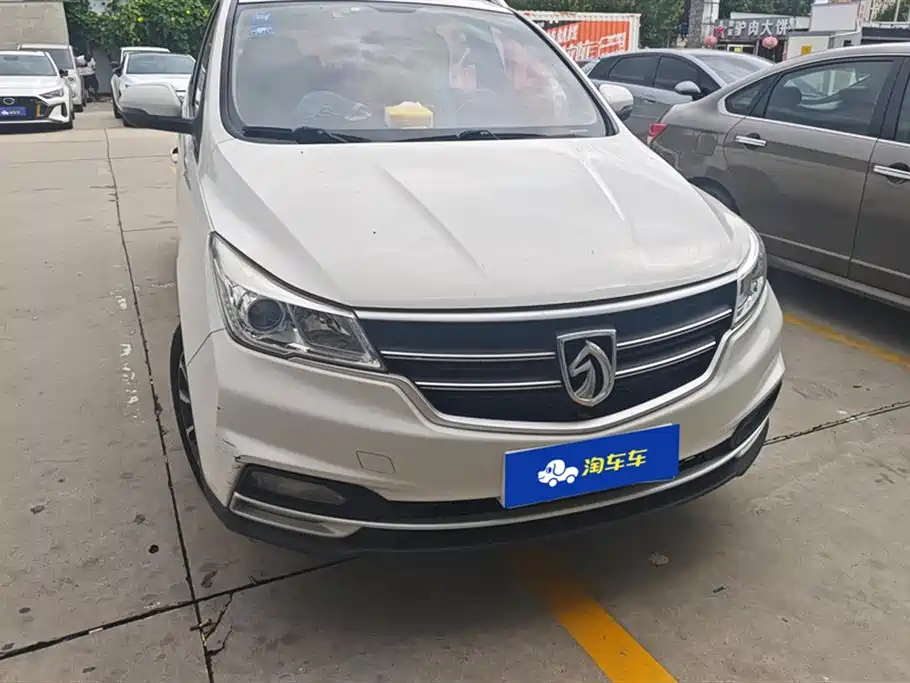 Baoding 730