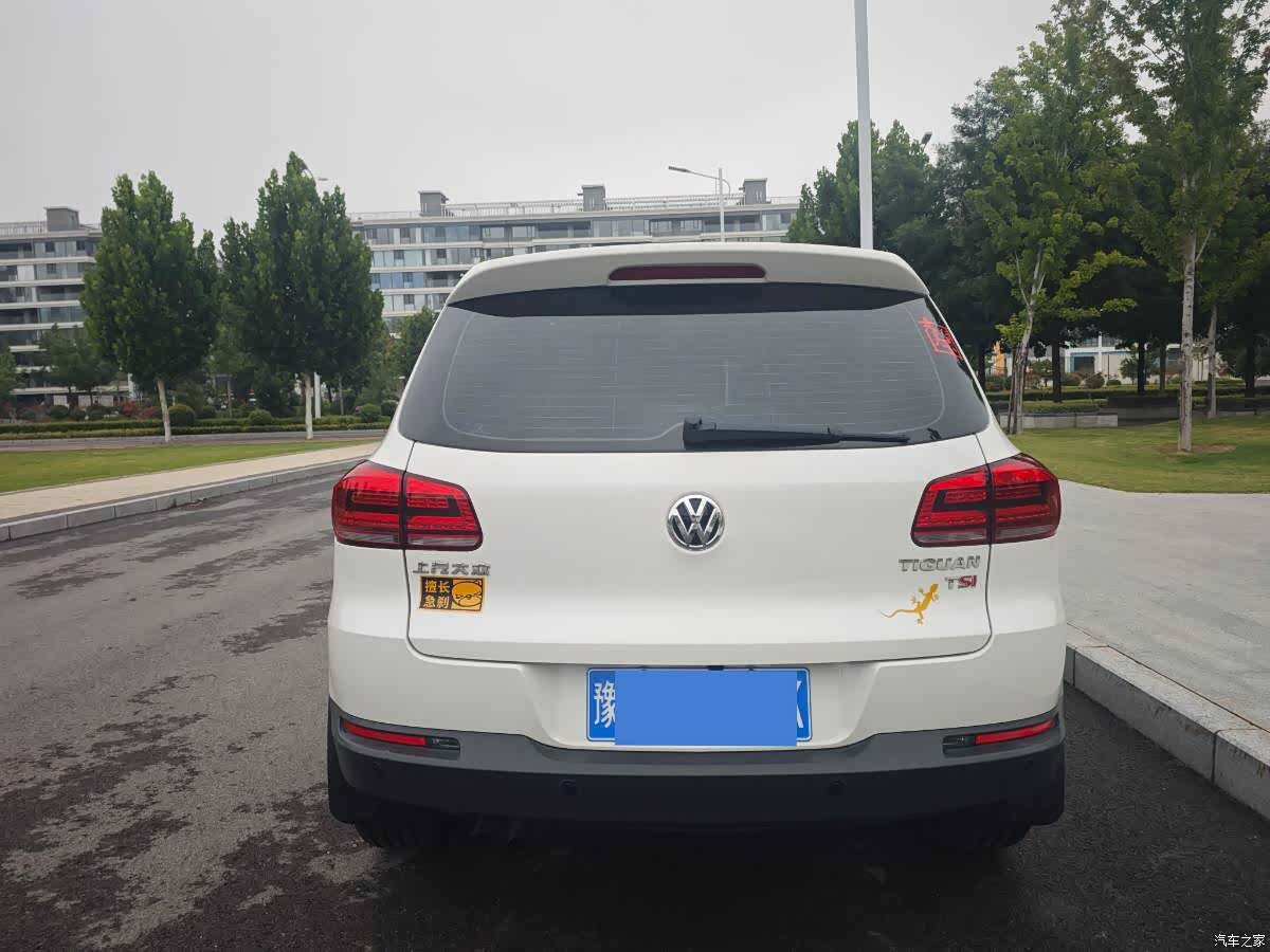 Volkswagen Tiguan, 2019 7