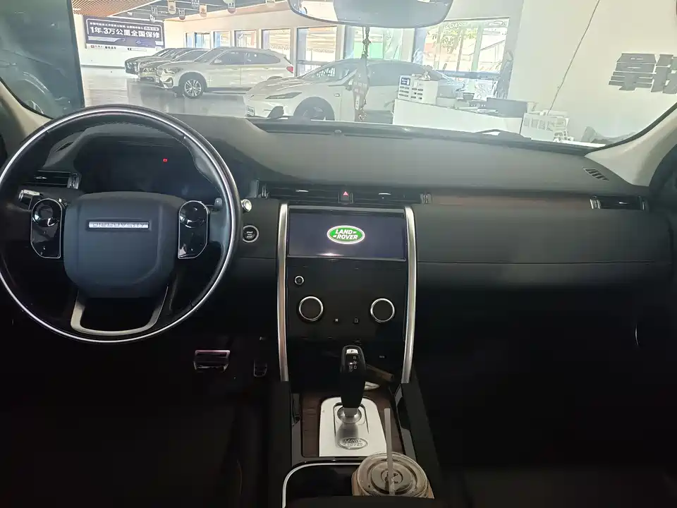 Land Rover Discover sports