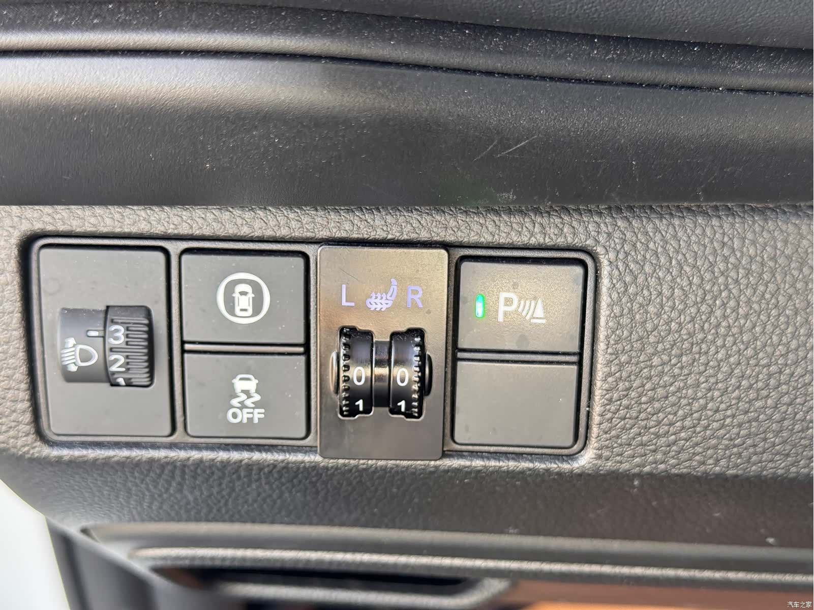 Honda Vezel, 2024 11