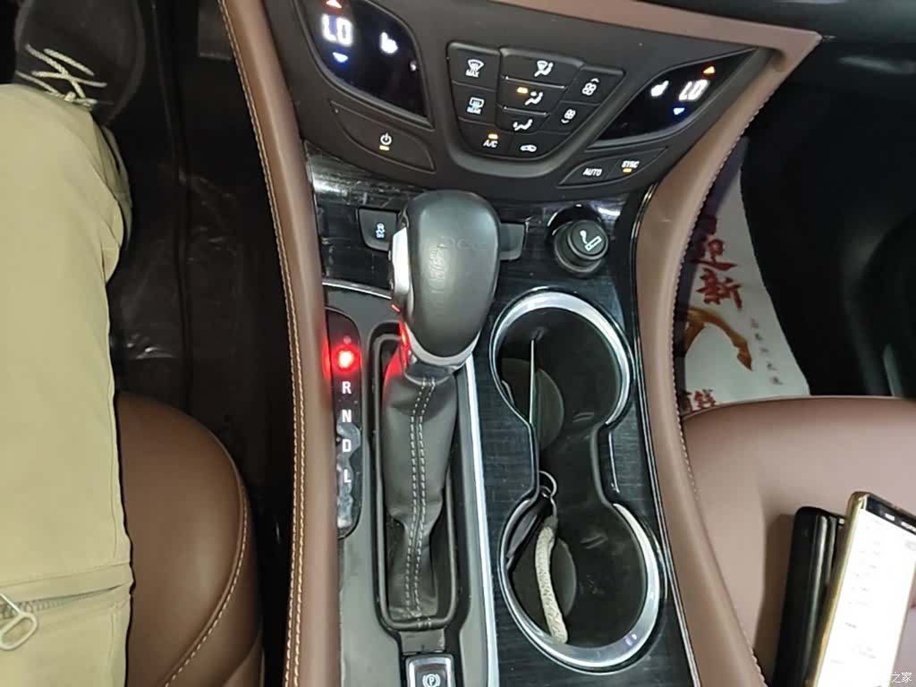 Buick Envision Plus, 2018 14