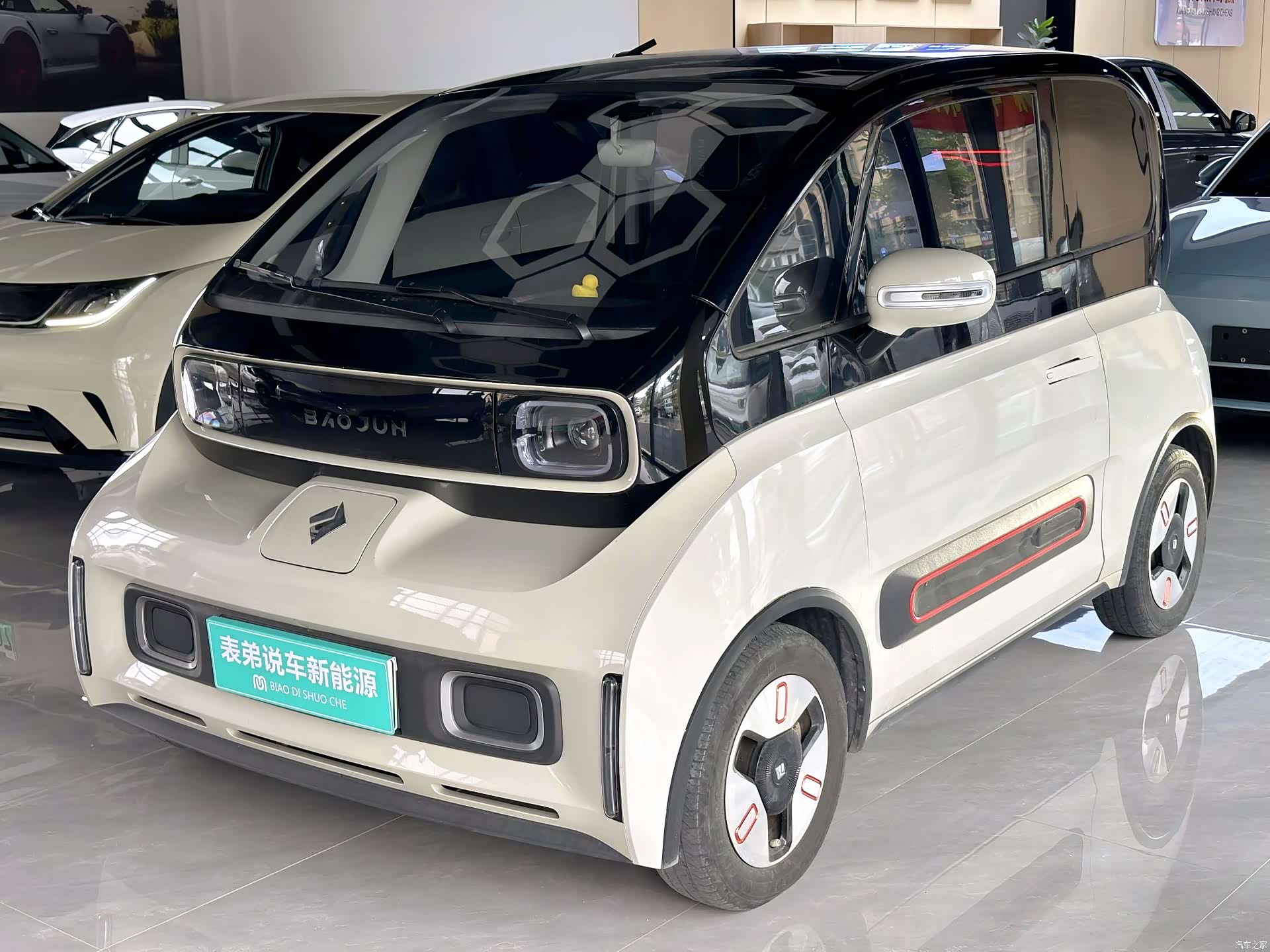Wuling KiWi, 2022 1