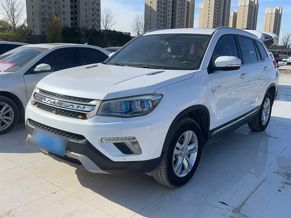 Changan CS75