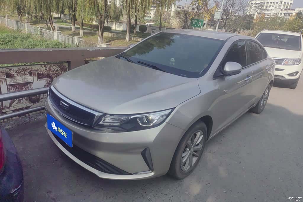 Geely Emgrand, 2021 1