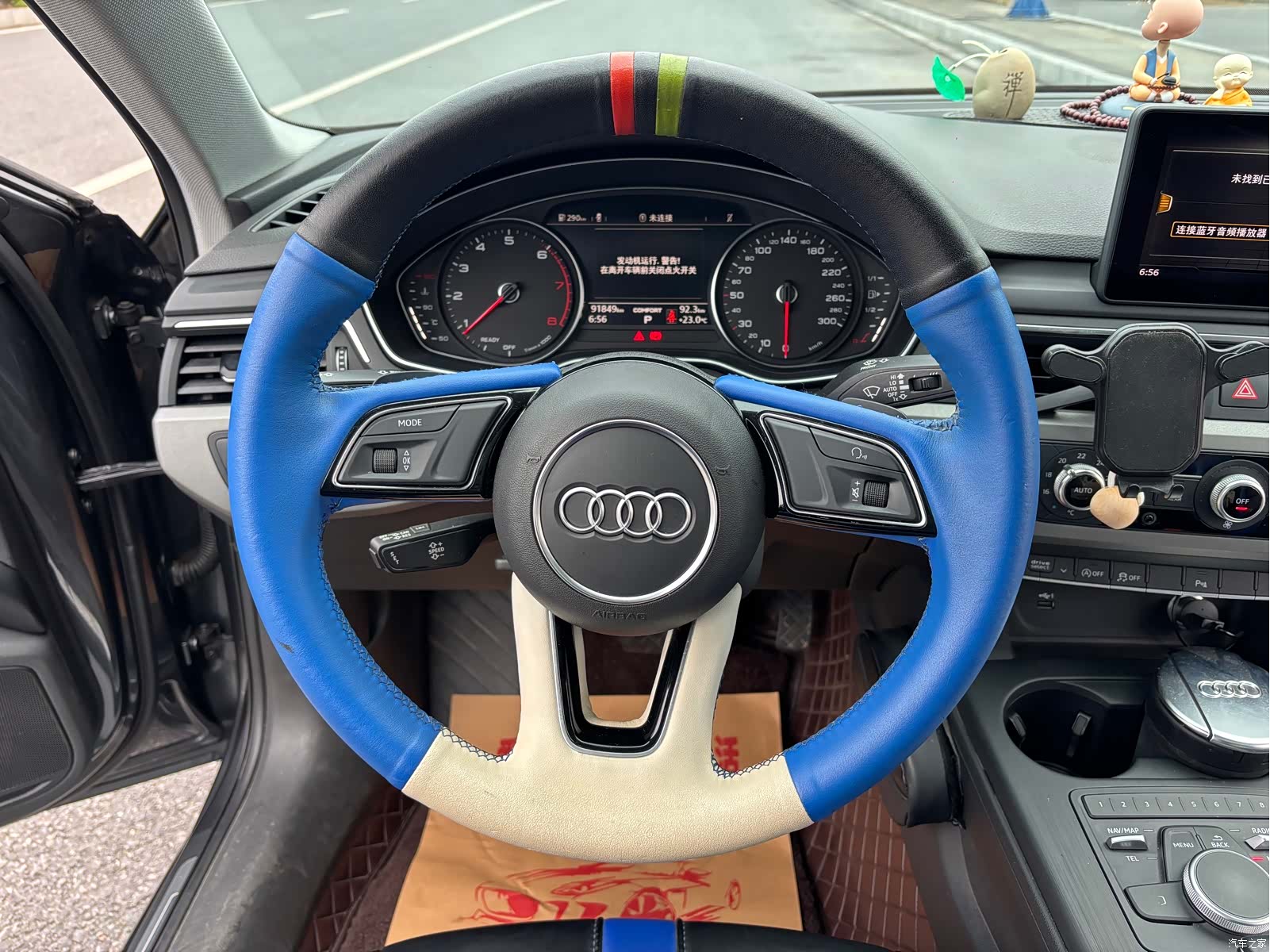Audi A4L, 2019 11