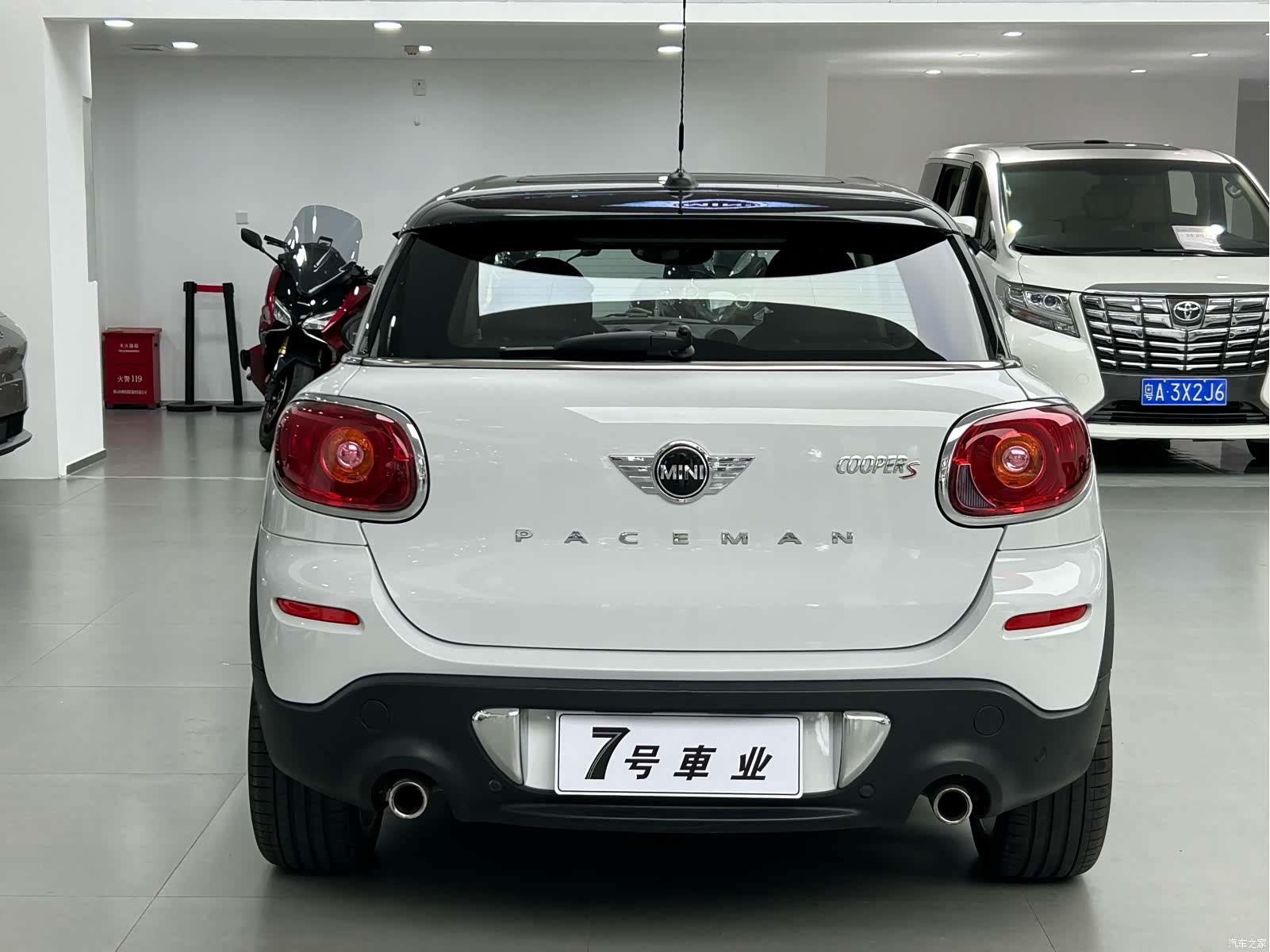 Mini Cooper, 2016 17
