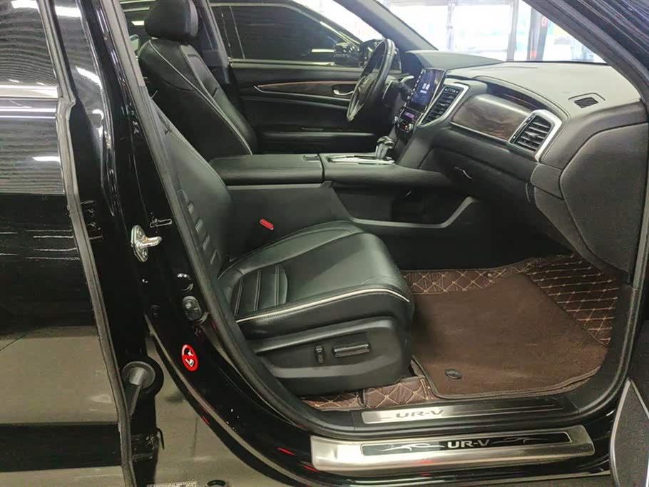 Honda UR-V