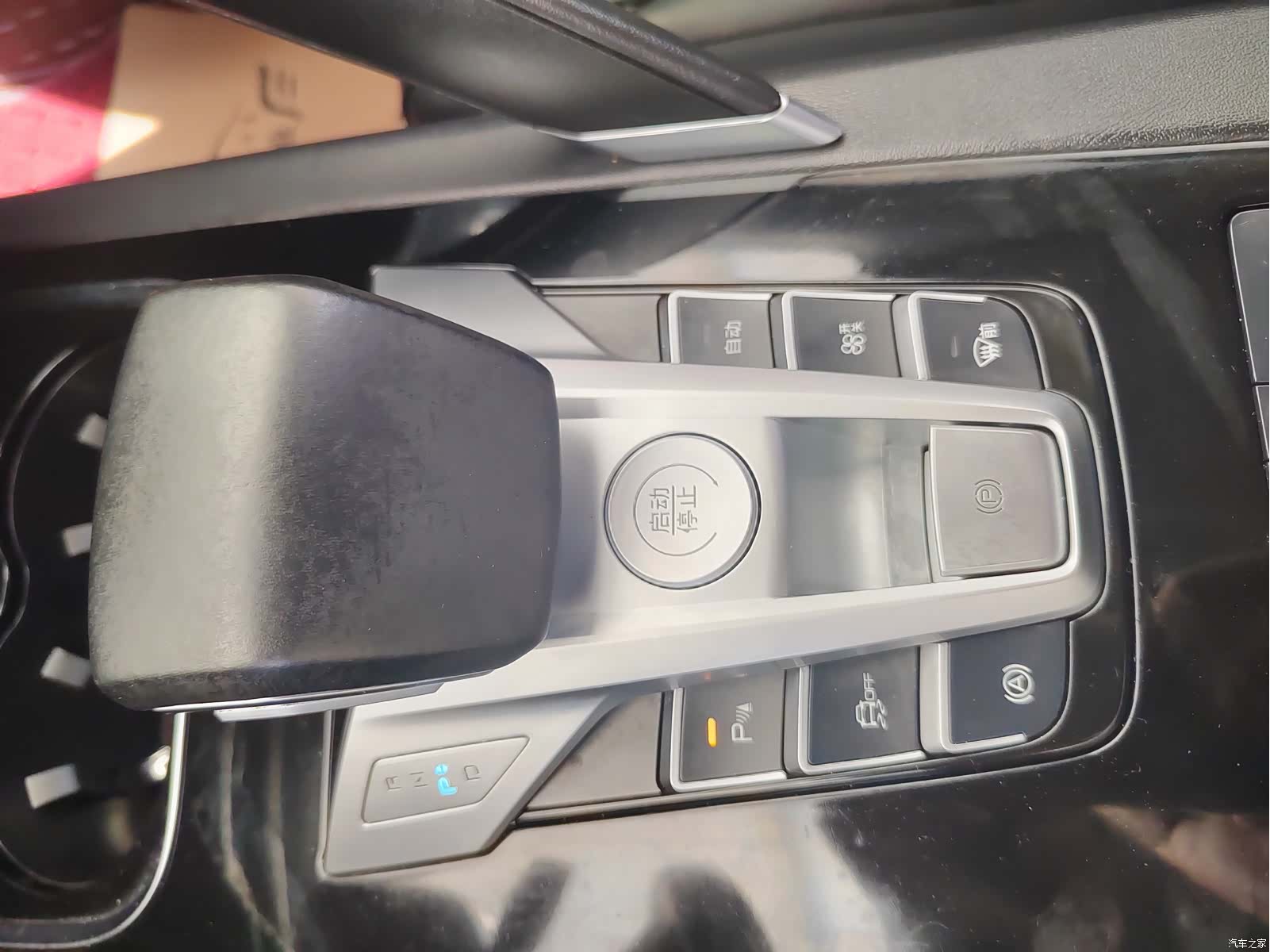 BYD Song, 2021 11