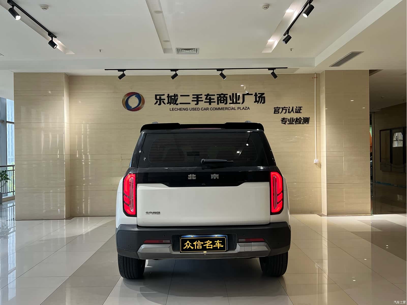 BAIC BJ30, 2024 все фото