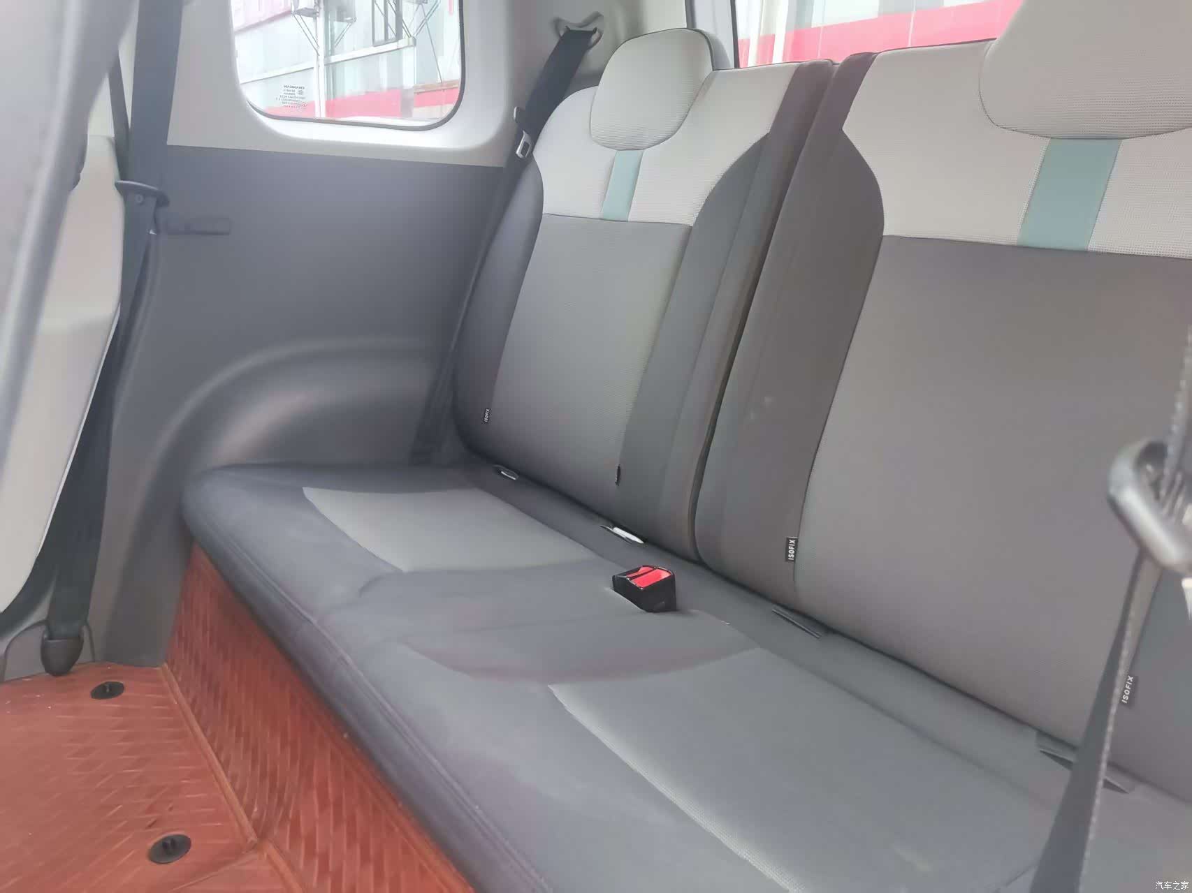 Changan Lumin, 2023 8