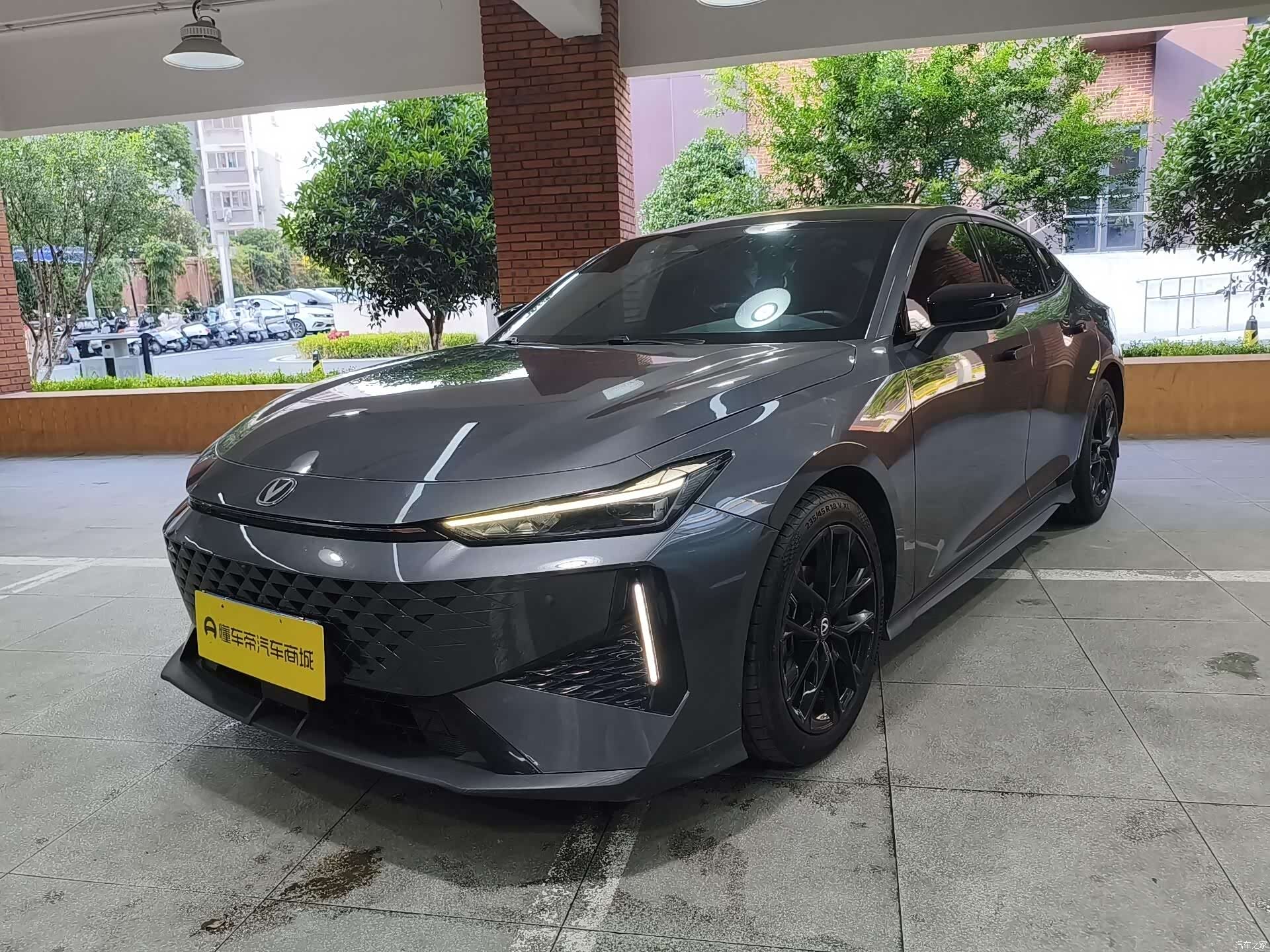 Changan UNI-V