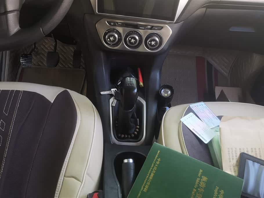 Peugeot 301 Peugeot 301