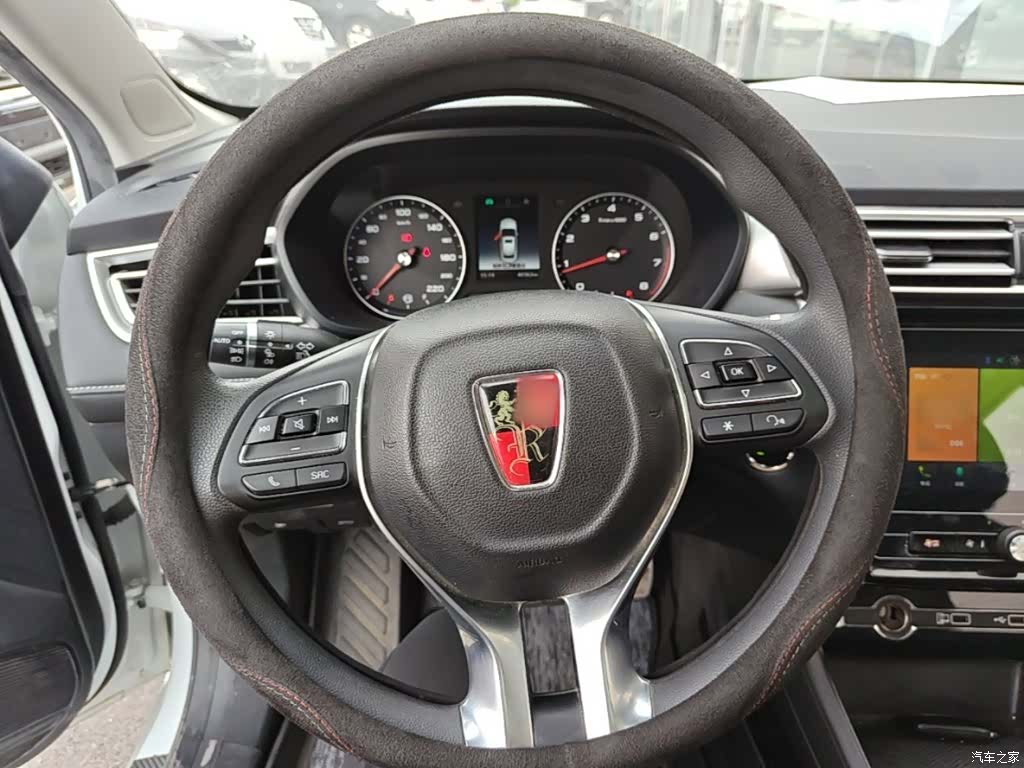 Roewe i5, 2019 11