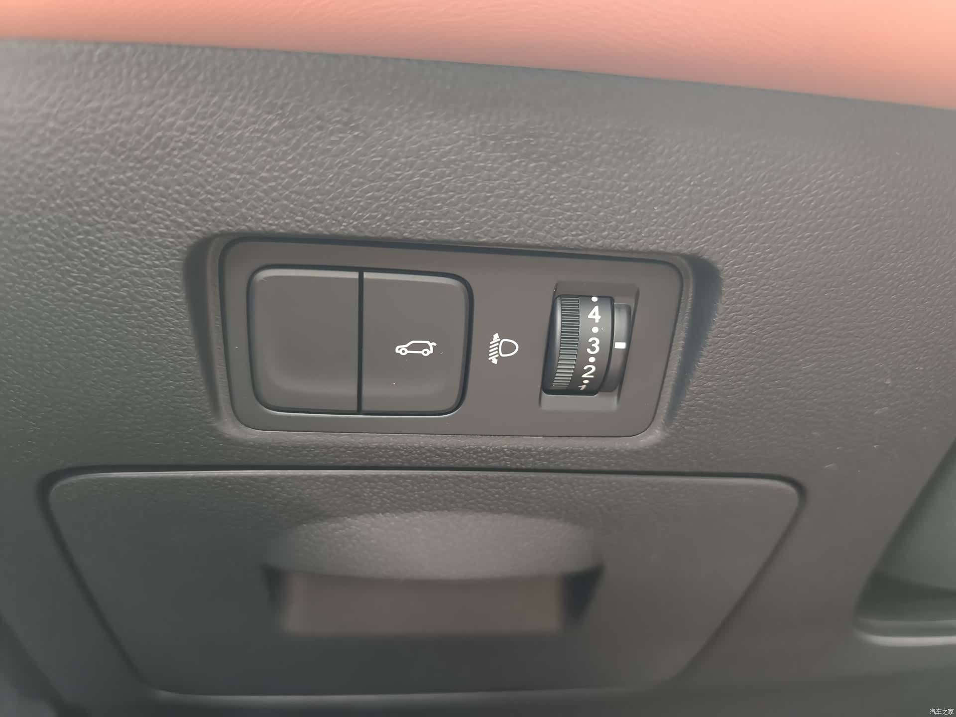 Changan CS75, 2023 23