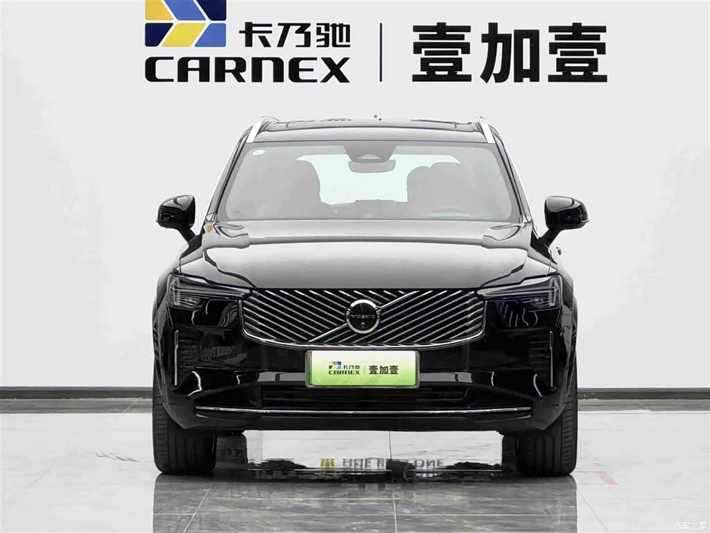Volvo XC90, 2025 2
