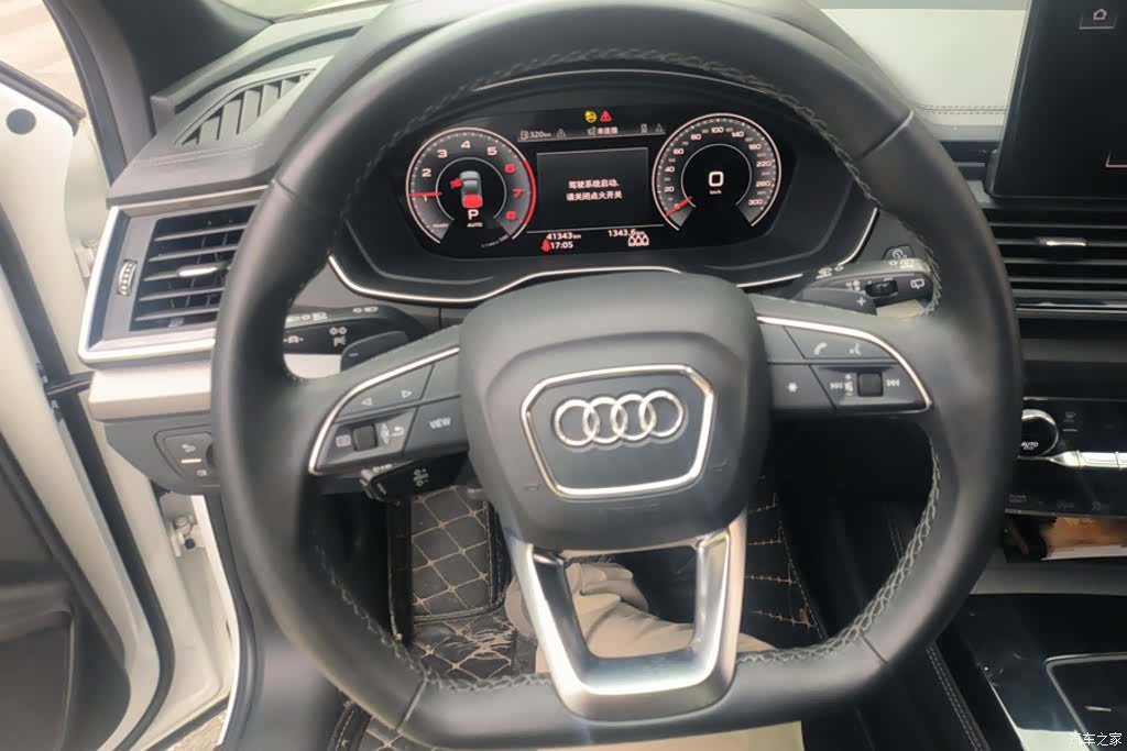 Audi Q5L, 2023 15