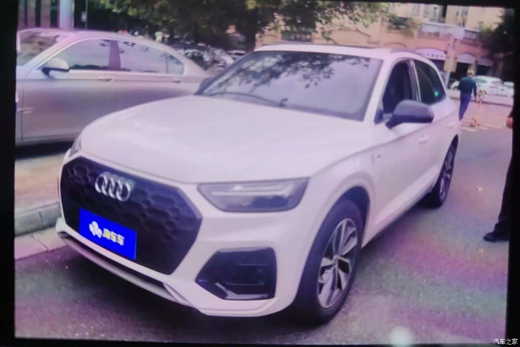Audi Q5L, 2023 1
