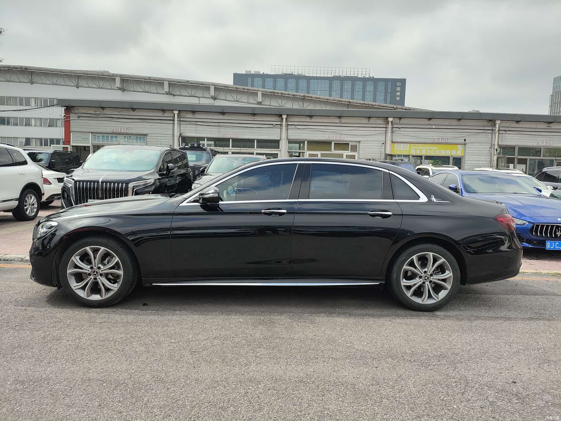 Mercedes-Benz E-Class, 2021 4