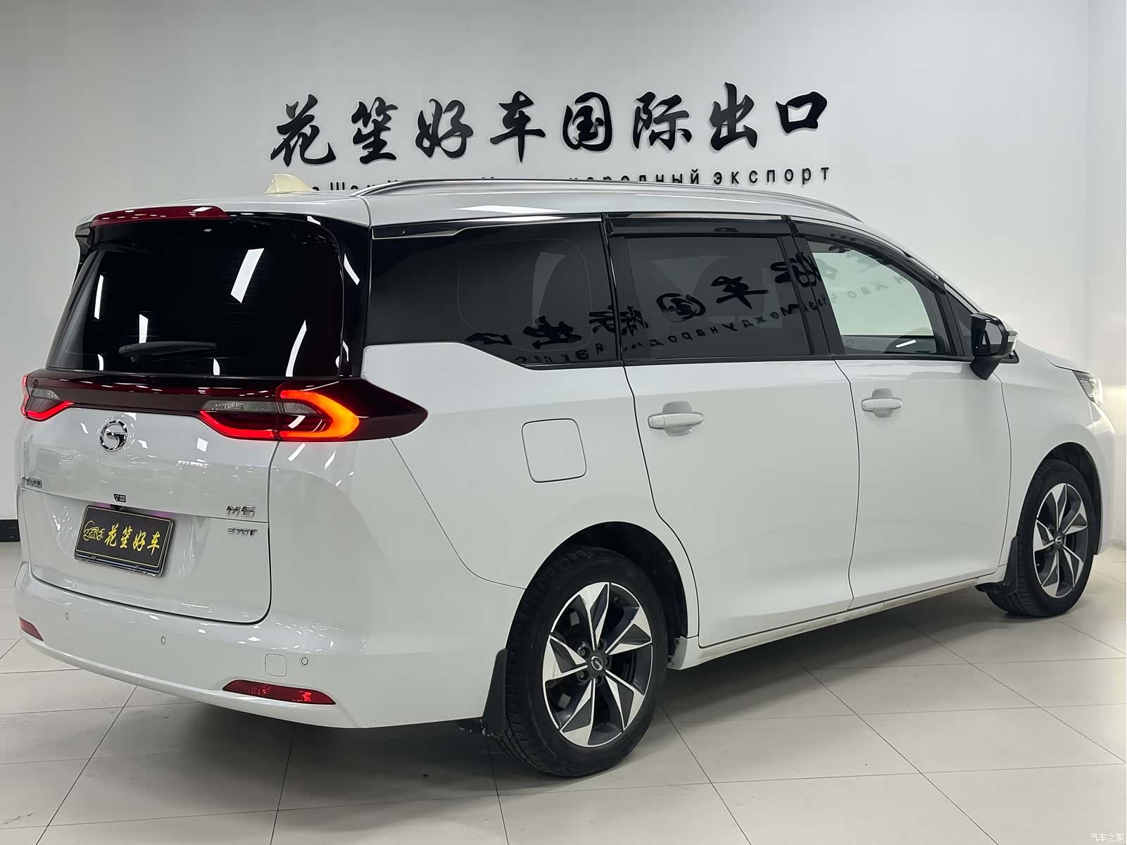 GAC M6, 2022 7