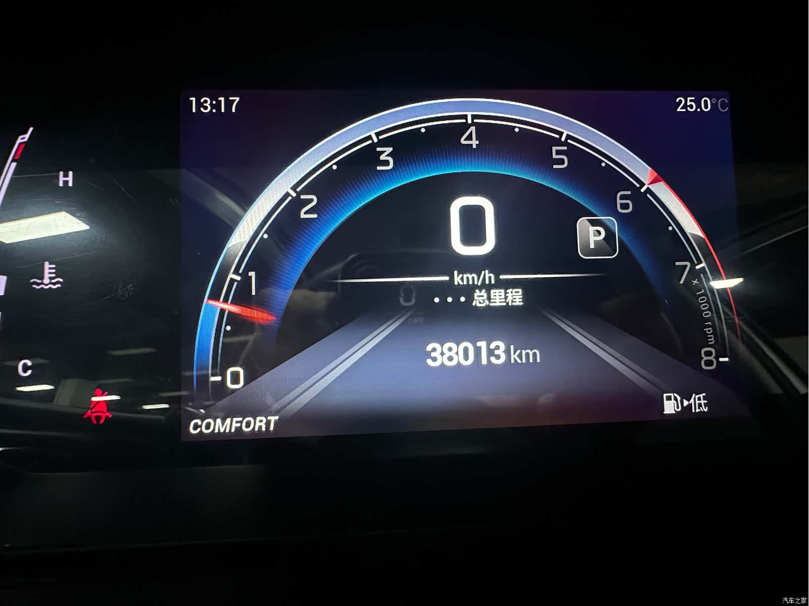GAC M6, 2022 25