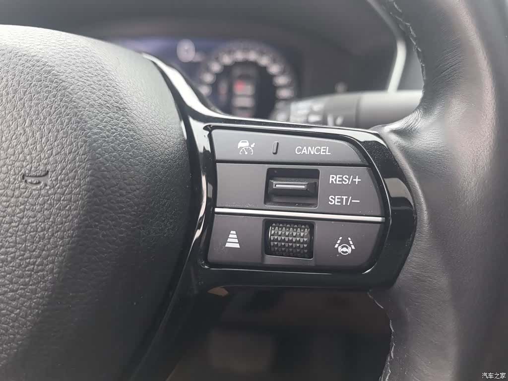 Honda Integra, 2023 25