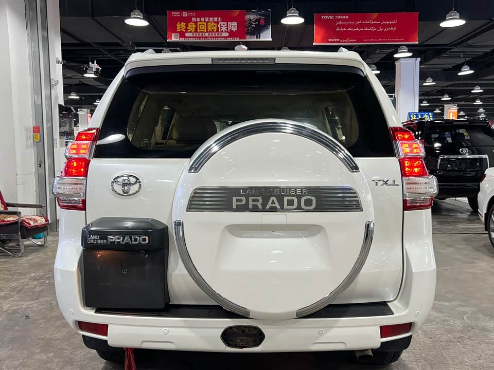 Toyota Prado Toyota Prado