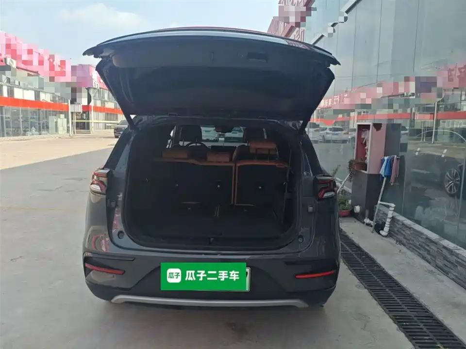 BYD Tangxin Energy